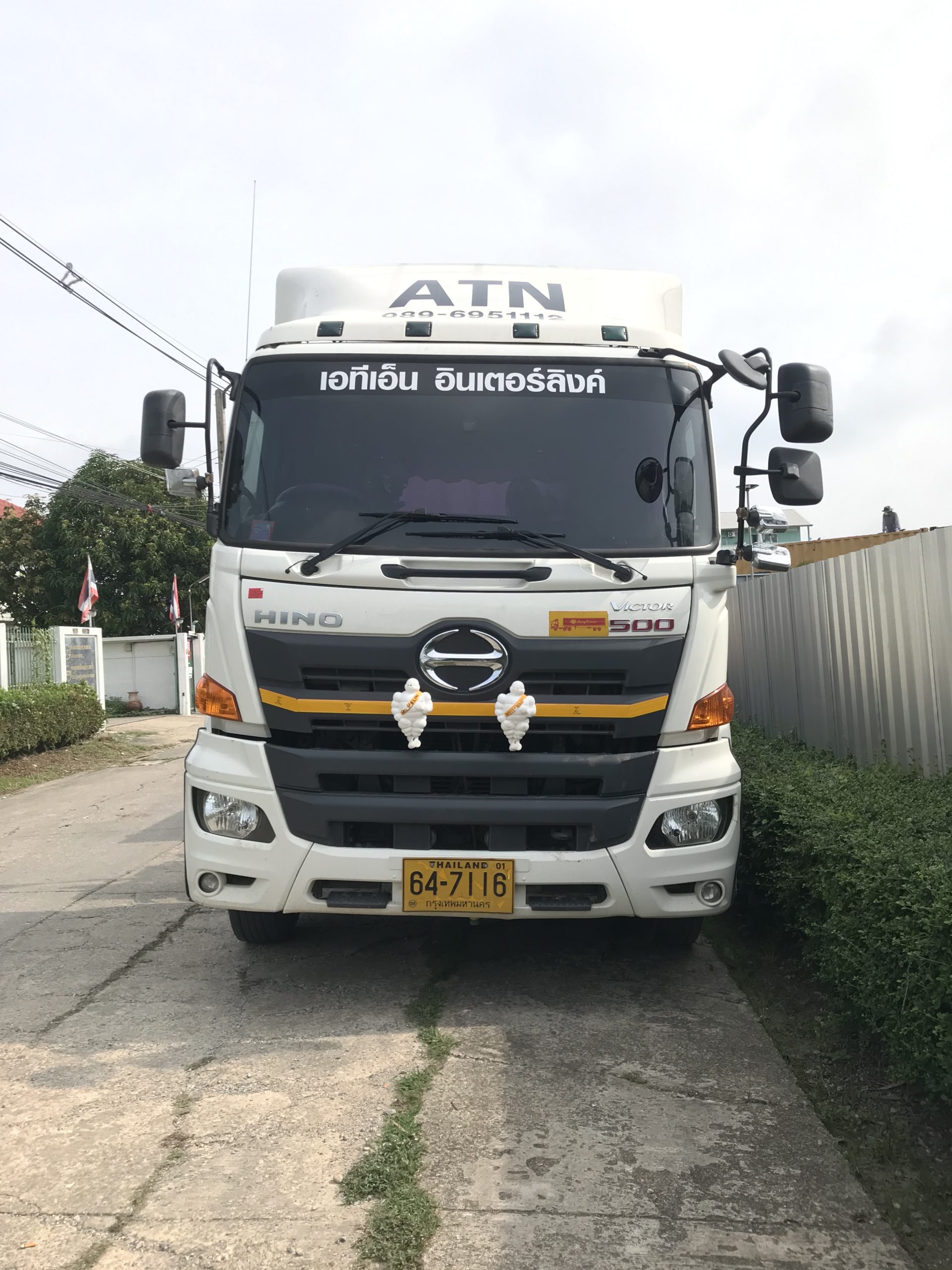 Product – Truck Hino – ATN INTERLINK